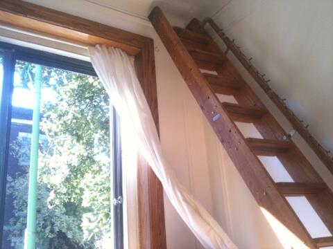 LauraPLive's tweet image. When I get down, I look up - at my ladder. #weekendsun #dayoff #sunlight #lazypoet #mtl