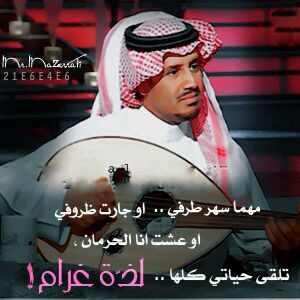 alkore01's tweet photo. http://t.co/c7E9PJvCBt