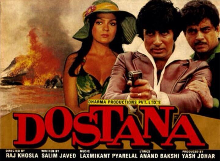 Moses Sapir on Twitter: "Amitabh Bachchans film Dostana original poster  @SrBachchan http://t.co/ETNAWAAIIy #35YearsOfDostana" / Twitter