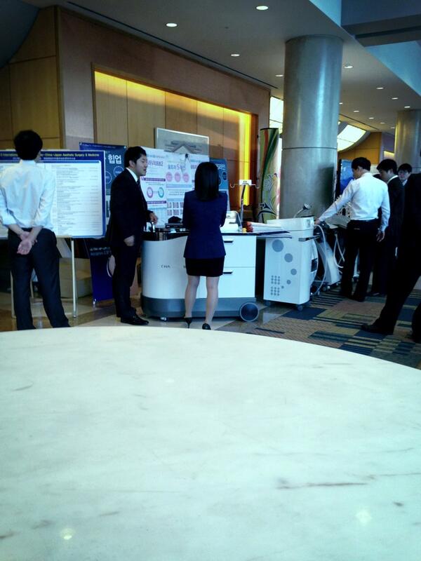 바쁜 "그랜드 힐튼 호텔 컨벤션센터 "3층