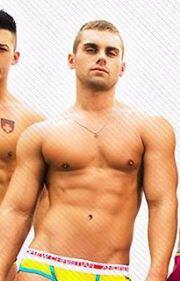 FansDeJonVarak's tweet photo. Sexy and HoT http://t.co/mCusZwW04O