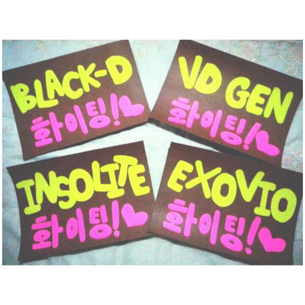 <a href="/BlackDomino_dc/">Black Domino</a> <a href="/VDGeneration_dc/">VD Generation DC</a> @insolite_dc @exovio_dc <a href="/xtopia_ent/">X-Topia Crew</a> fighting banner from mypink~ limited ed(?) ^^9