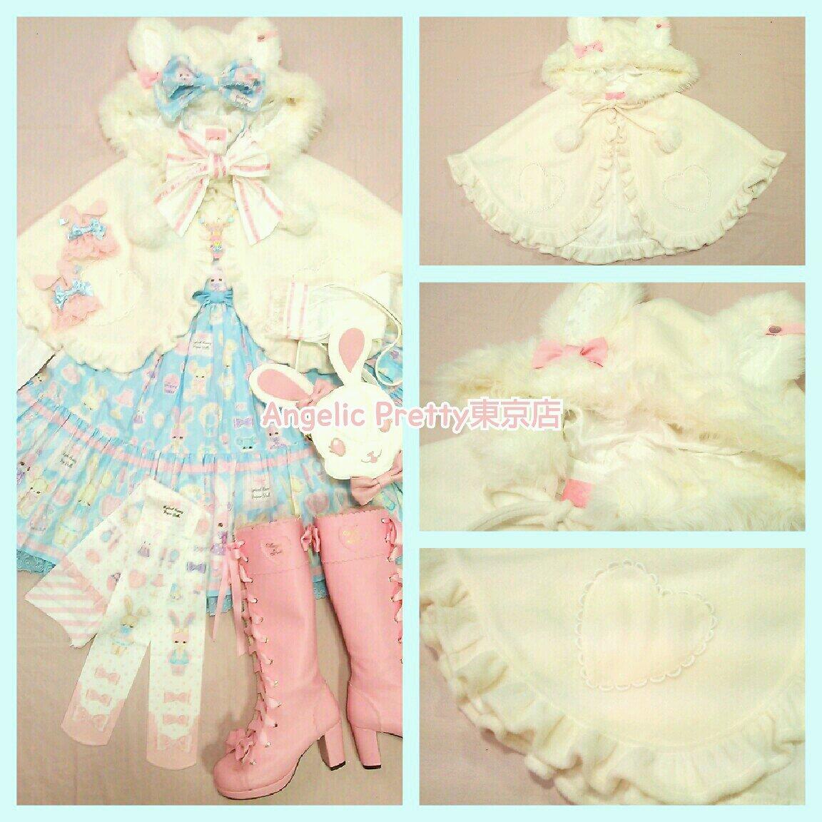 【美品】ピンク　Angelic Pretty リリカルバニーショートコート 2023 Spring Collection