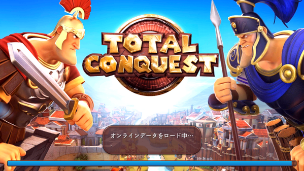 ataj1985's tweet photo. トータル・コンクエストで遊びましょう！自分だけのローマ帝国を建設し、世界中のプレイヤーに挑みましょう！ http://t.co/Gl4uqqlAJ6