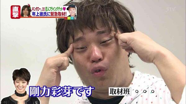 ねえ君はもう友達じゃない友達より大事な人心と心で話す魔法そう目を見ればわかるありがとうじゃ足りないほどありがとうが溢れてるよ神様がくれた最高の宝物世界一のマイフレンド
