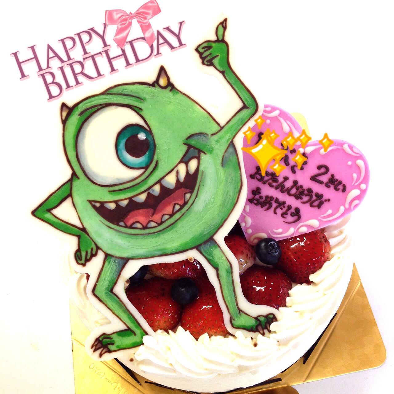 توییتر キャラデコ職人 در توییتر 本名は マイク ワゾウスキって言うんですね いつも 緑の目玉 と呼んでいます モンスターズインクのマイクのイラストケーキです Http T Co T6jmoaiwy4