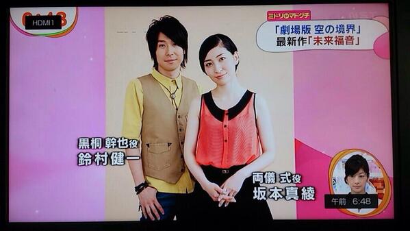 声優で逃走中 まとめ 7ページ目 Togetter