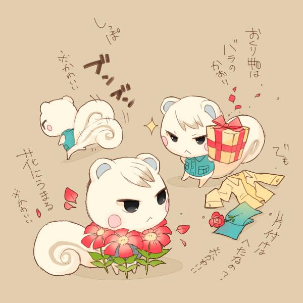 どうぶつの森 ジュンくん誕生日 4ページ目 Togetter どうぶつの森 ジュンくん誕生日 4ページ目 Togetter