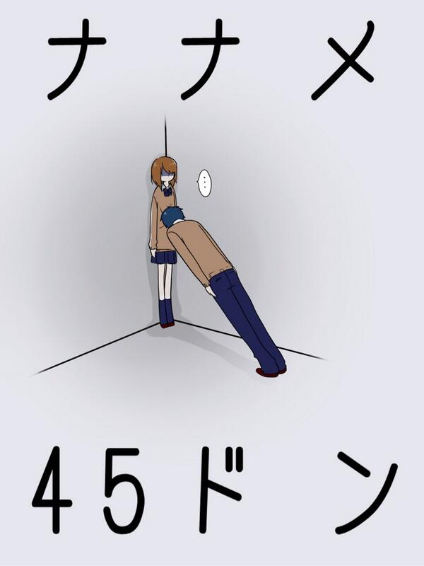 アカウント停止 Mousou Newsks Twitter アカウント停止 Mousou Newsks Twitter