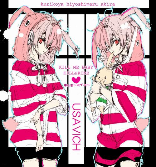 Kurikoya Akira ウサビッチ新作出たのにあまり推されてなくてショボン 最近イベントでも擬人化ウサビサークルうちしかいないとかあるし 寂しいな 新刊のラフに色サンプルつけて気を紛らわせる Http T Co Z0wztu1ijk 安定のかわゆさん 買わねば Kurikoya Akira ウサビッチ新作出たのにあまり推されてなくてショボン 最近イベントでも擬人化ウサビサークルうちしかいないとかあるし 寂しいな 新刊のラフに色サンプルつけて気を紛らわせる Http T Co Z0wztu1ijk 安定のかわゆさん 買わねば