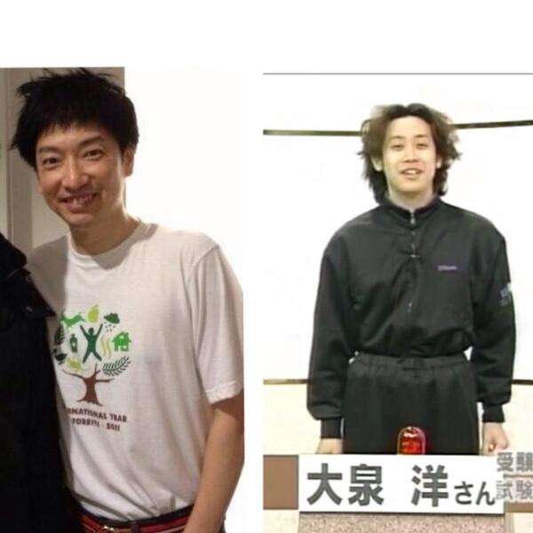 そふとめん Sur Twitter 父と私親子二代で藩士子ナックスやってます 子顔子残念のつもりです おばあちゃんは大泉 のことを あのバカ と呼んでます 昔の大泉は小林賢太郎並みにファッションモンスターだと思ってます 是非フォローよろしくお願いします Http T