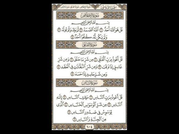 wa4hr tweet picture