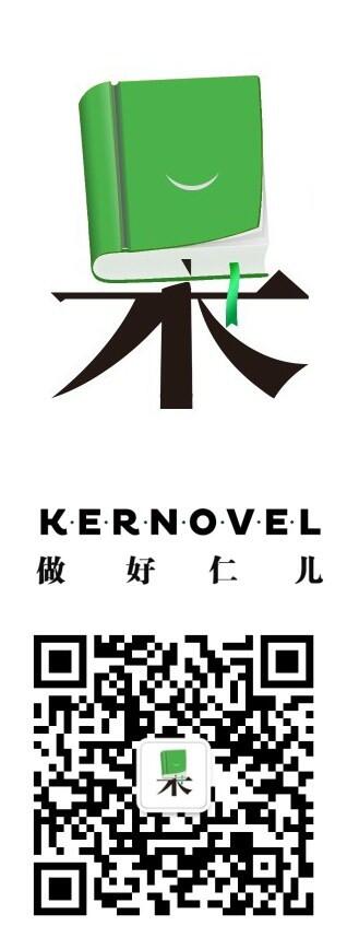 请自由民关注阿丁主编的果仁小说。APP十月上线。可扫微信，以便试读并了解果仁。新浪微博：weibo.com/3638857753/pro…