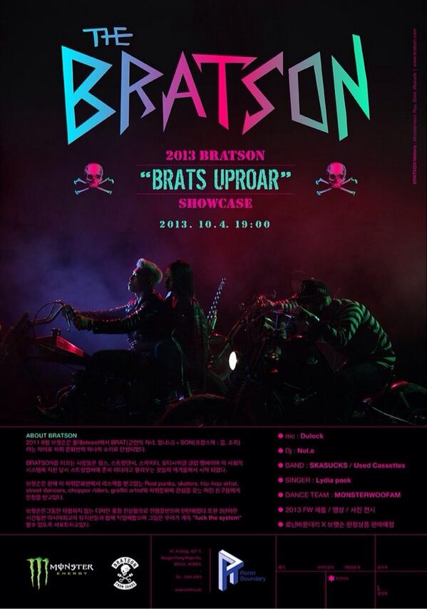 marshallxyzzz's tweet image. Come to the #Bratson "Brats Uproar" party Oct 4th!! Performing: bestie @TheLyddz, #MonsterWooFam, @UsedCassettes!!!