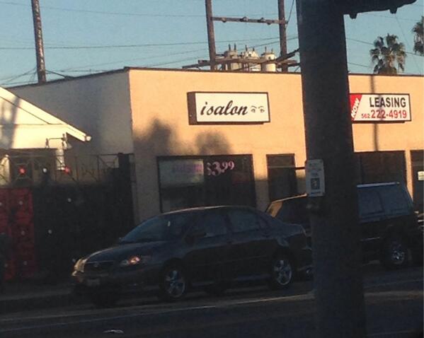 erics_isilon's tweet image. Plush, new SoCal #EMCIsilon HQ!