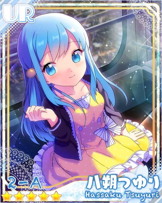Rinkoさん がハッシュタグ あんさんぶるガールズ をつけたツイート一覧 1 Whotwi グラフィカルtwitter分析