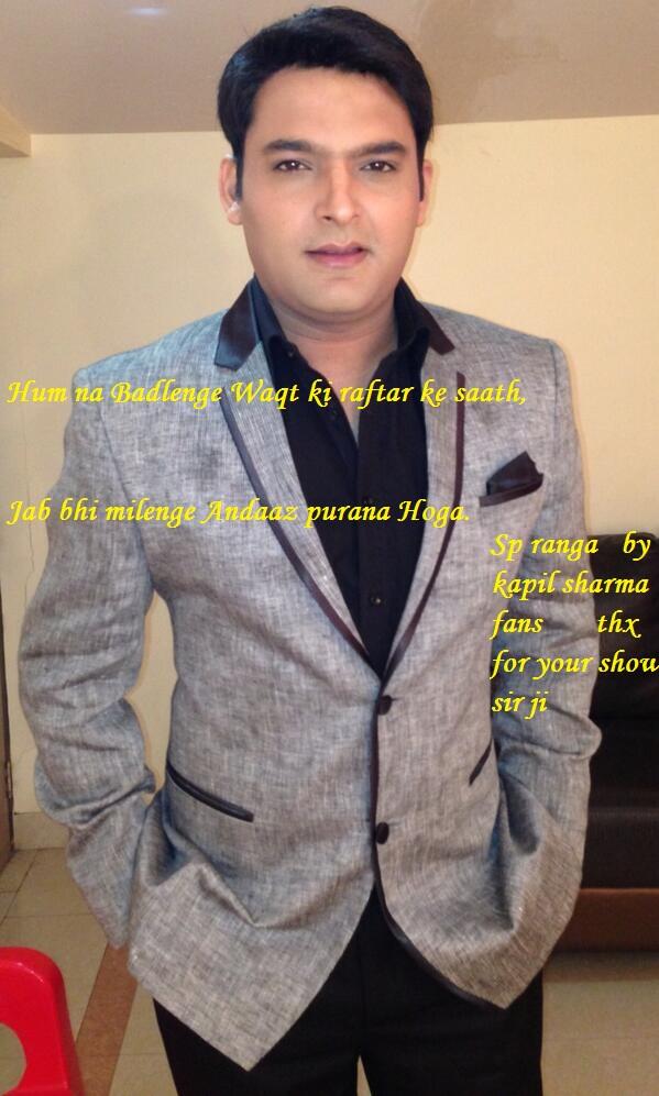 KapilSharmaFans's tweet photo. @KapilSharmaK9 @comedynightsK9 @ComedyWkapil @KapilSharmaFans @ColorsTV http://t.co/RF3i4hmX6X