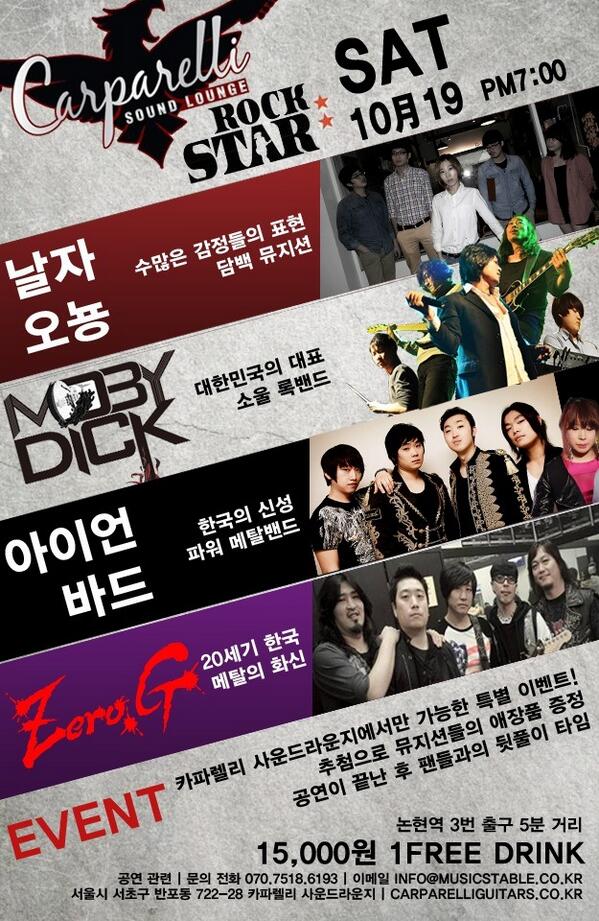 Arahan Carparelli tweet media