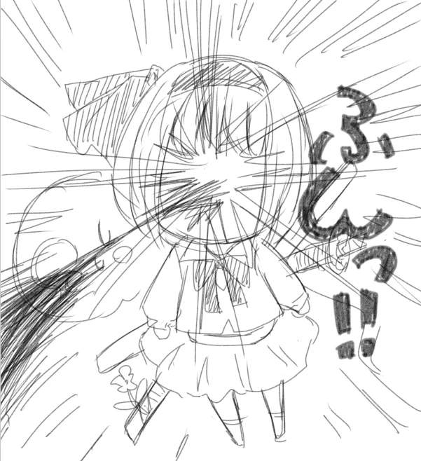 ふんっ!! 