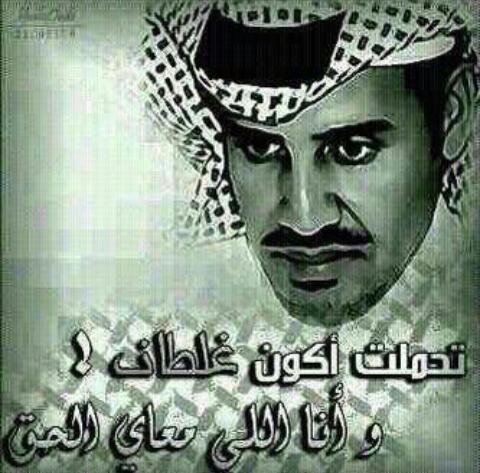 alkore01's tweet photo. http://t.co/RripTJgmhu
