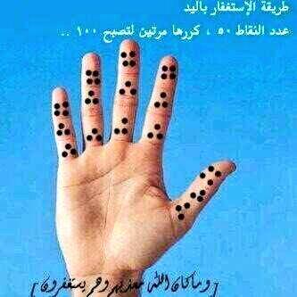 ANaseralla's tweet photo. http://t.co/ioImbBM7Sr