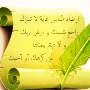 alissy55's tweet image. 