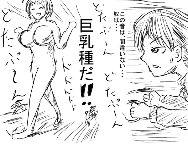 ごめん千早、ネタにしすぎて・・・また思いつきで・・・ 