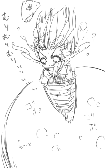 咲夜さん激おこ! 