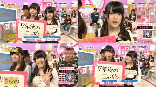 download photobook ota aika download photobook ota aika