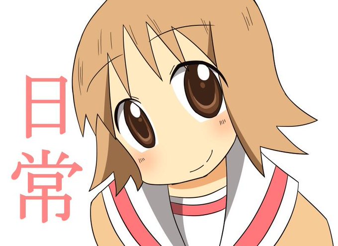 フェっちゃんのtwitterイラスト検索結果 古い順 フェっちゃんのtwitterイラスト検索結果 古い順