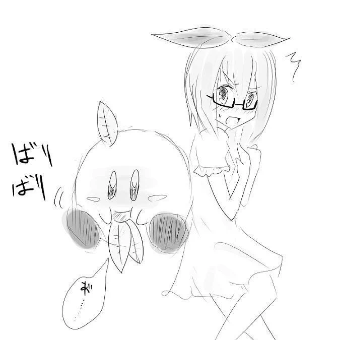 @mizyukurify 野菜大好きカー…リーフィ! 