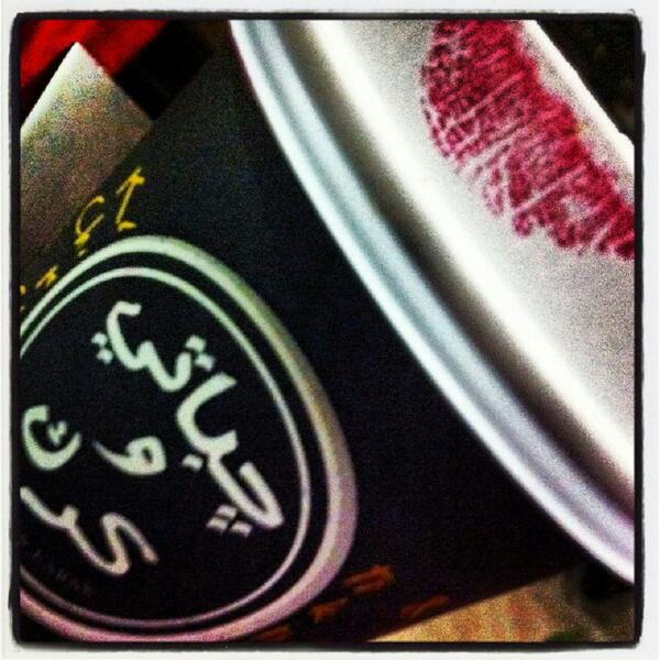 SARA_T1990's tweet photo. @Qnaa9_QATAR http://t.co/HZSc7WgERi