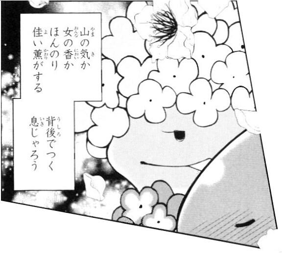 Beeworksgames Beeworksgames 13年10月 Page 2 Twilog