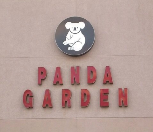 JayBilas's tweet photo. Actually, that would be a koala. http://t.co/699rEXw2x1