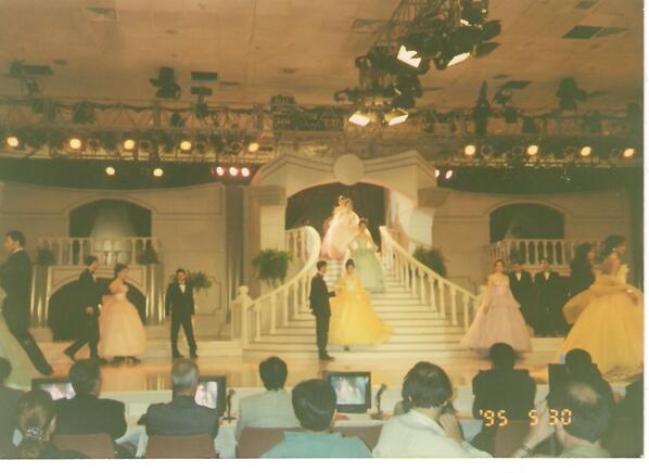 Miss Turkey 1995
