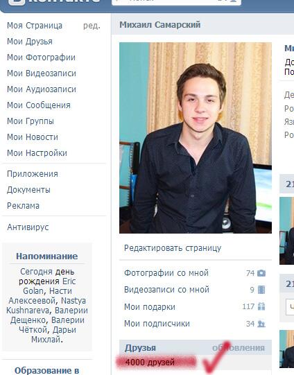 MArSo_hod tweet picture
