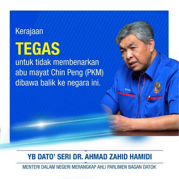 Kerajaan TEGAS utk tdk mbenarkn abu mayat Chin Peng dibawa balik ke negara ini. <a href="/KDNPUTRAJAYA/">KDN🇲🇾</a> #zahidVP01