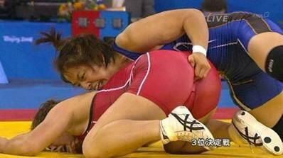 Bilderesultat for wtf sport wrestling
