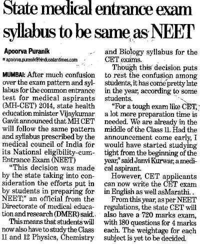 AAKASH INSTITUTE tweet media