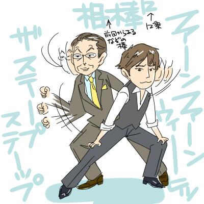 チューチュートレインのtwitterイラスト検索結果 古い順 チューチュートレインのtwitterイラスト検索結果 古い順