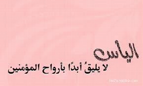 بشرى (@afrbouchra) on Twitter photo 