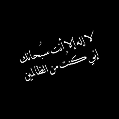 Only24__ tweet picture