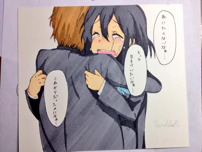 過去絵のかなのお気に入りの一枚!
ココロコのシーンの模写です。
#いいねと思ってくれたらRT
#絵かきさんと繋がりたい 