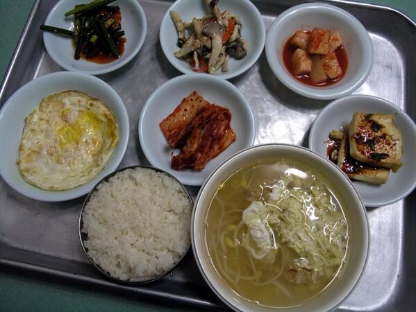 샘터분식 백반 땡기는 아침.