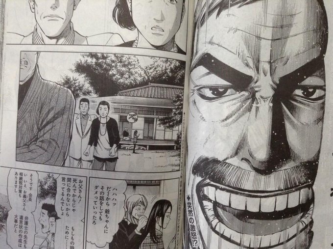 若狭星 Shouwakasa さんのマンガ一覧 古い順 ツイコミ 仮 若狭星 Shouwakasa さんのマンガ一覧 古い順 ツイコミ 仮