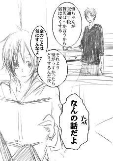 著者近影用にむかしのアルパカ引っ張り出してこようと思ってたら色々発掘した。 