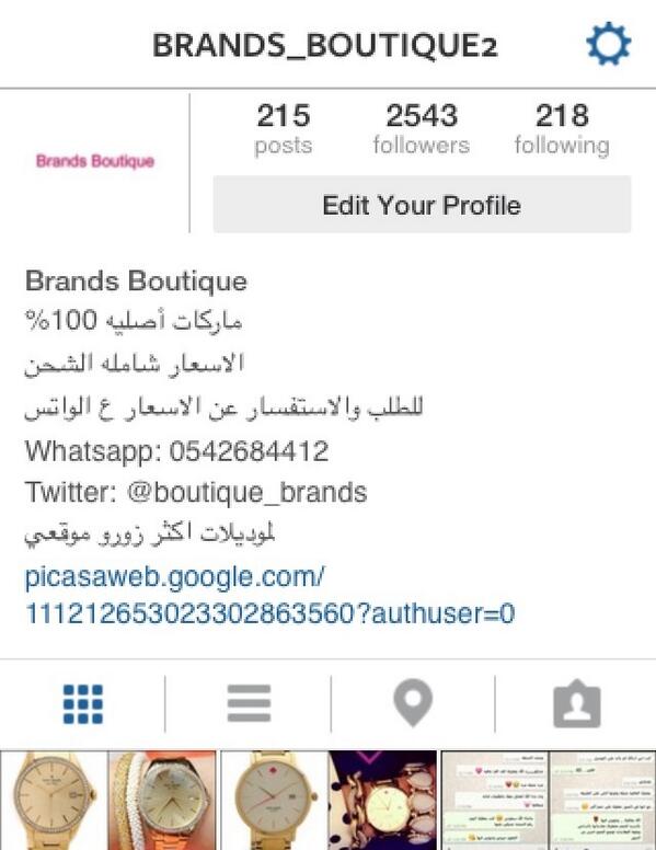 boutique_brands's tweet photo. تابعوا جديدي  من الماركات الاصليه ع الانستقرام
Brands_boutique2 http://t.co/fFzFwl2BHA