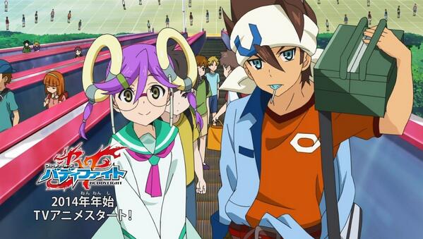 そういえば、バディファイトのこのキャラクターの役割、名前、公開OK