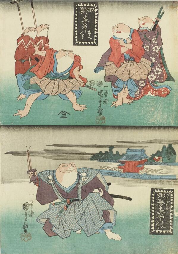 1日より「笑う浮世絵ー戯画と国芳一門」展がスタートいたしました