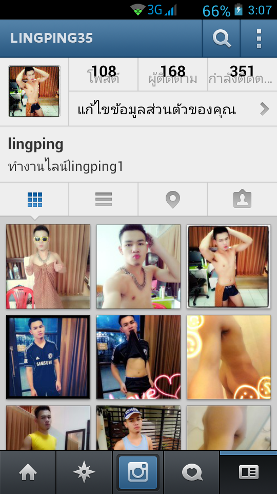 linglkng's tweet photo. ฝากด้วยน่ะ http://t.co/kIxpynmIXt